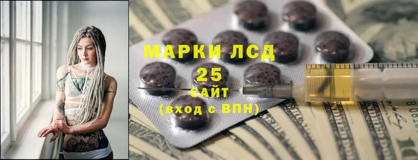 эйфоретик Аркадак