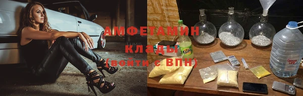 СК Армянск