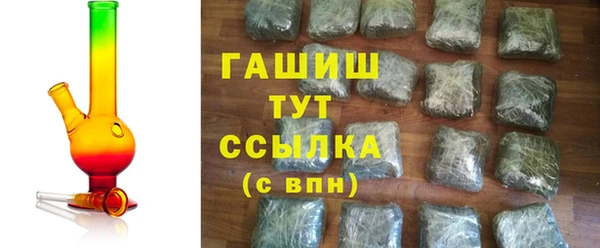 PSILOCYBIN Арсеньев