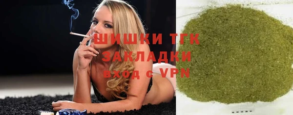 PSILOCYBIN Арсеньев