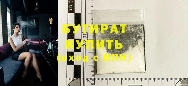 PSILOCYBIN Арсеньев