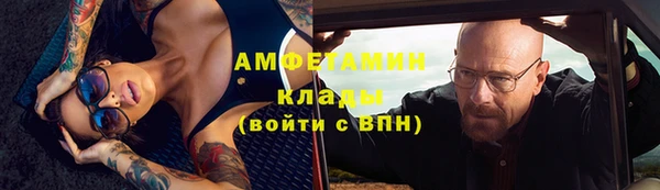 СК Армянск
