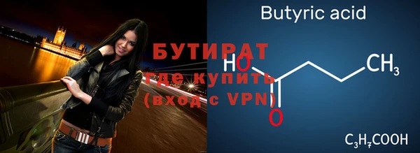 эйфоретик Аркадак