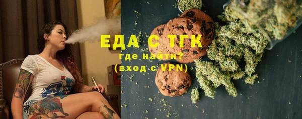 эйфоретик Аркадак