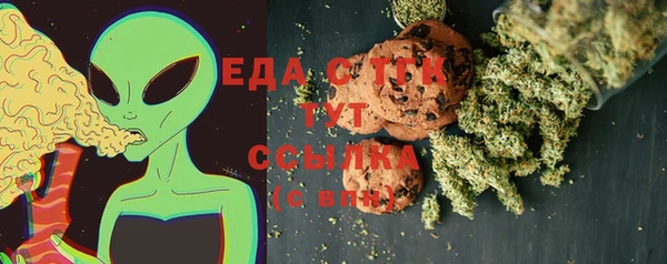 PSILOCYBIN Арсеньев