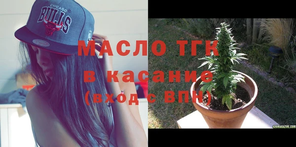 СК Армянск