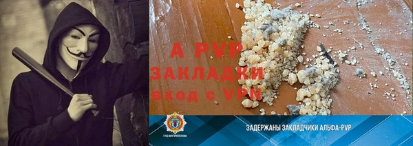 эйфоретик Аркадак
