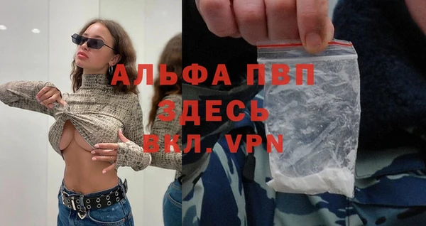 СК Армянск