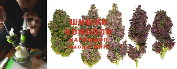 СК Армянск