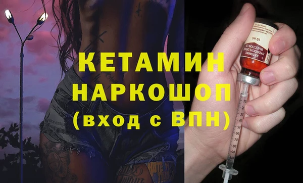 эйфоретик Аркадак