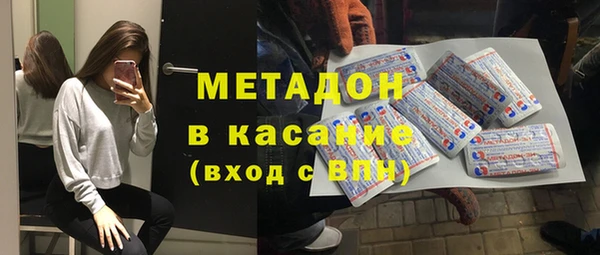 PSILOCYBIN Арсеньев