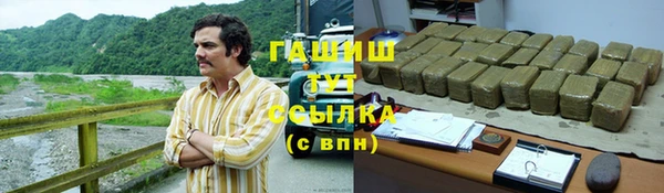 PSILOCYBIN Арсеньев