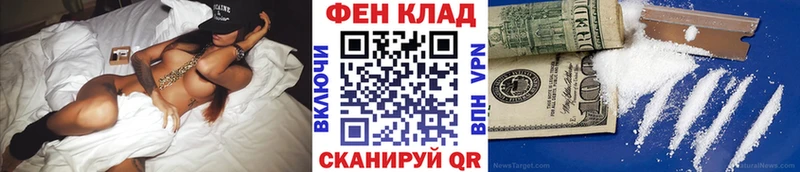 Первитин витя  наркошоп  Старая Русса 