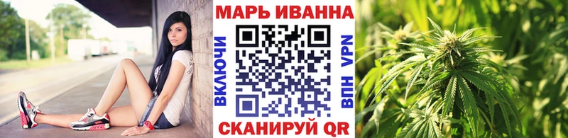 Шишки марихуана ГИДРОПОН Старая Русса