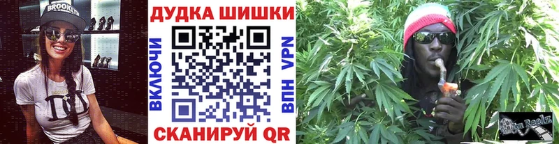 Конопля LSD WEED Старая Русса
